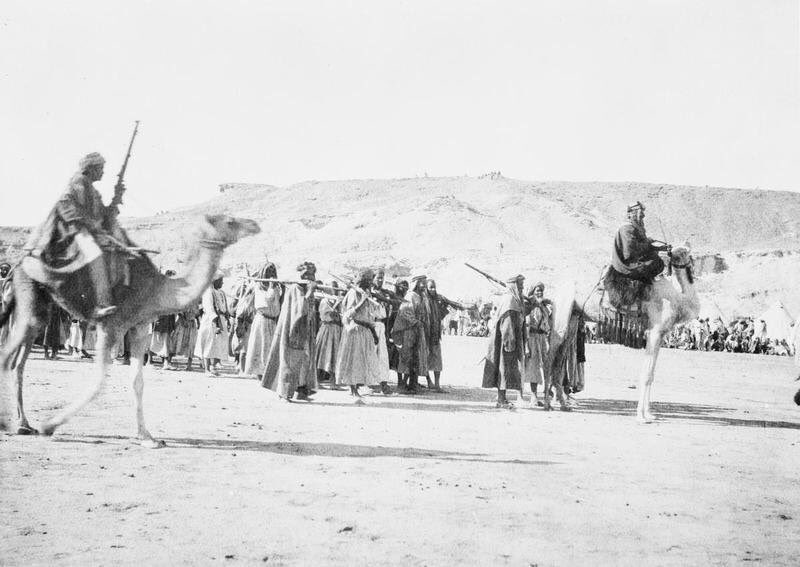عرب جهينة